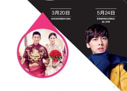 娱乐八卦吃瓜群众穿搭